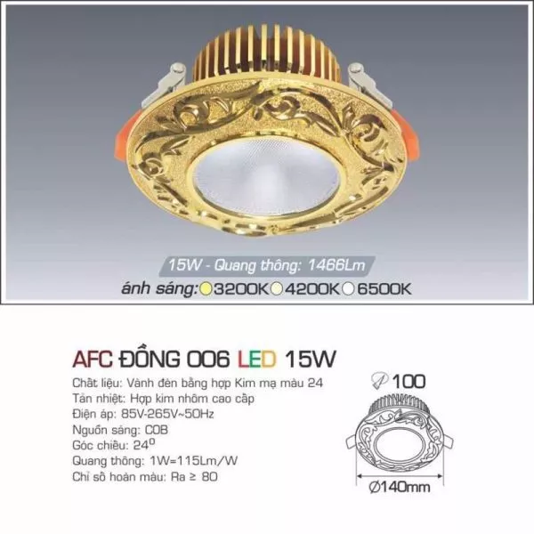 Đèn Downlight Âm Trần Nhà Phố, Biệt Thự Cổ Điển Cao Cấp, 15Wat, Thân Kim Loại Đồng Cao Cấp Afc006